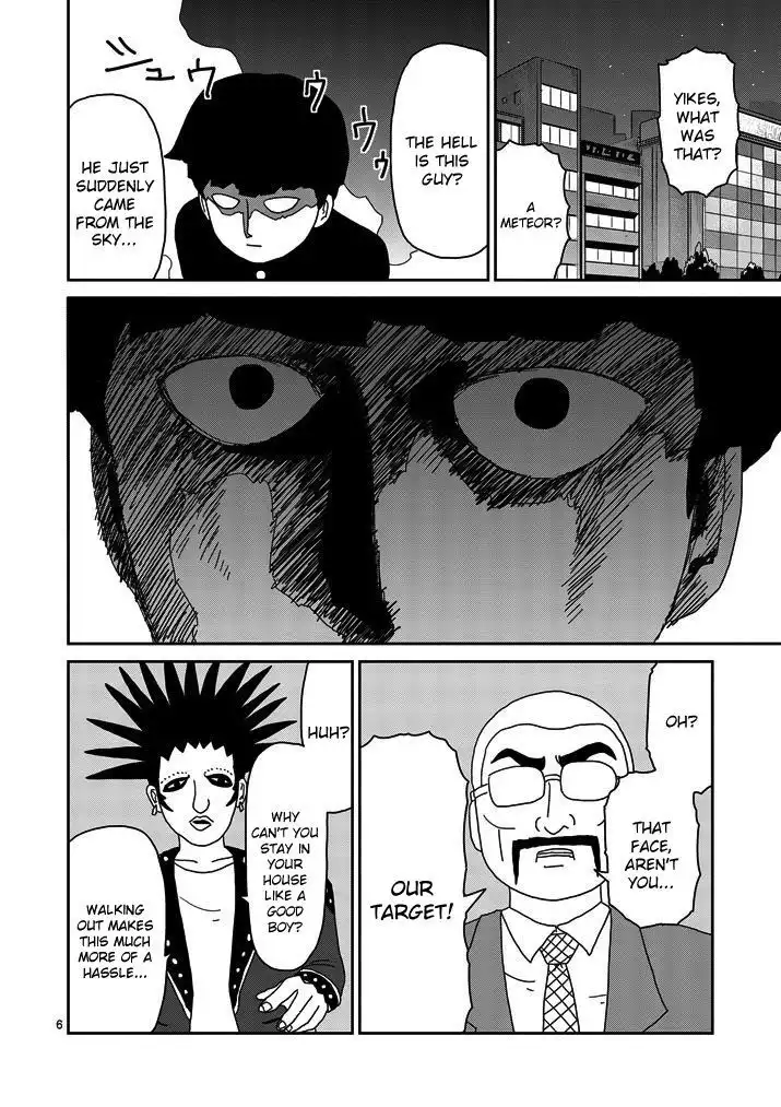 Mob Psycho 100 Chapter 77 6